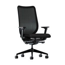 Load image into Gallery viewer, HON Office furniture - Nucleus ergonomic management chair - black mesh - black frame - adjustable chair - chicagoofficechair.com - chicago home office - naperville - aurora - schaumburg- elmhurst